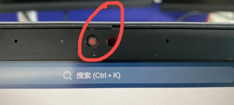 饭店如何正确开启电脑摄像头？开启失败应该怎么办？  第1张