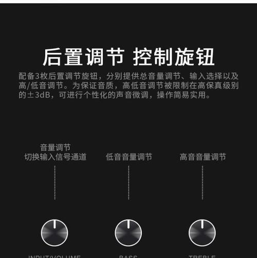 音箱听歌拍摄视频的正确方法是什么？  第3张