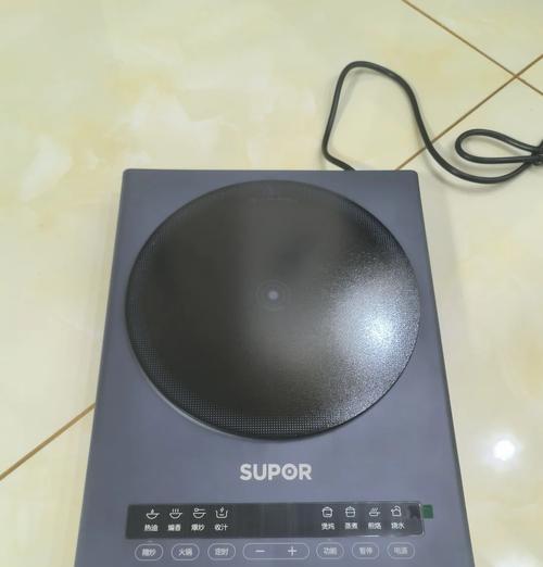 苏泊尔秘镜电磁炉使用体验分享（高效省电）  第2张