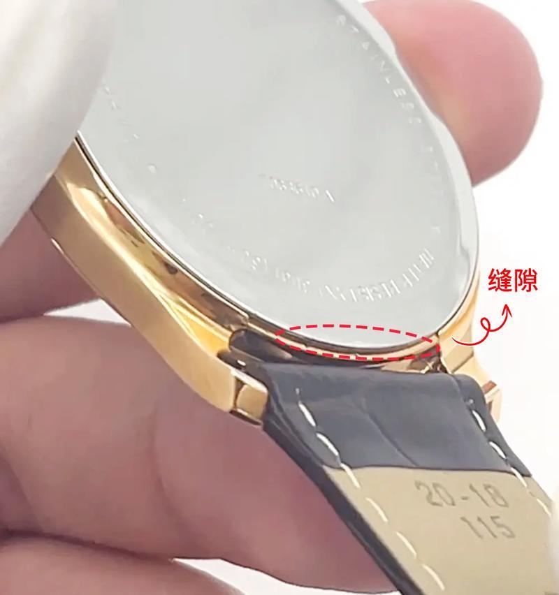 翻盖手表修理方法是什么？  第3张