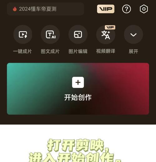水印相机后期添加水印的方法是什么？如何自定义水印？  第3张