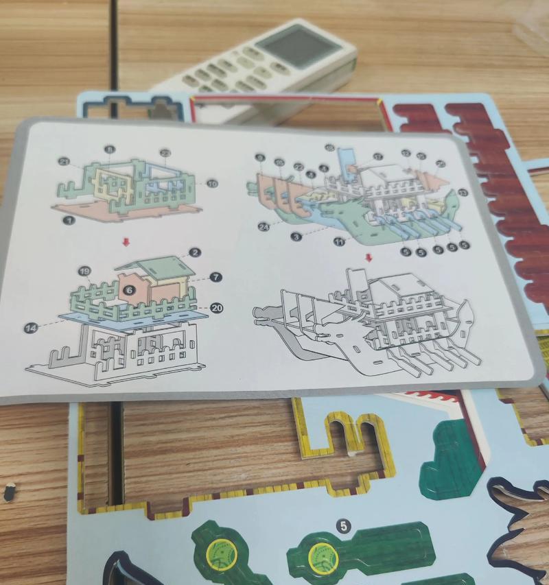 打印机拼模型的正确拼图方法是什么？  第3张