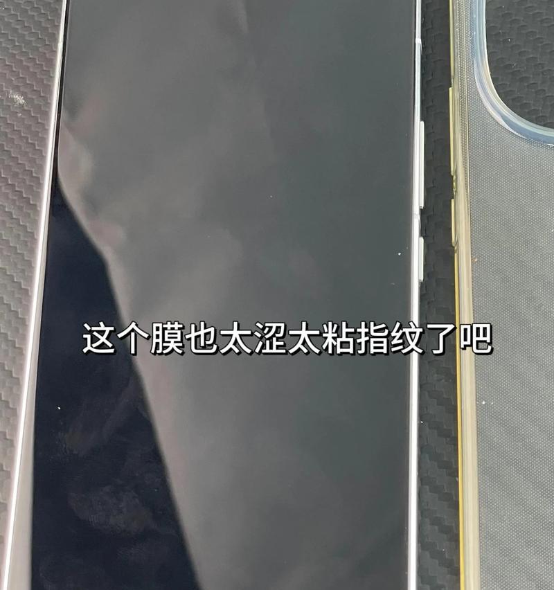 小米手机贴膜领取失败解决方法？  第2张