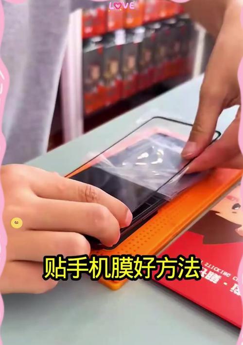 小米手机贴膜领取失败解决方法？  第1张