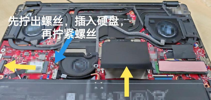 硬盘安装到台式电脑的步骤是什么？  第1张