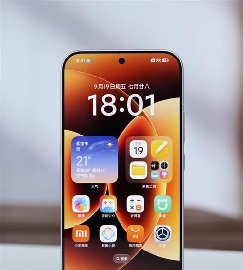 小米手机为何能成为高端产品？其高端特性有哪些？  第3张