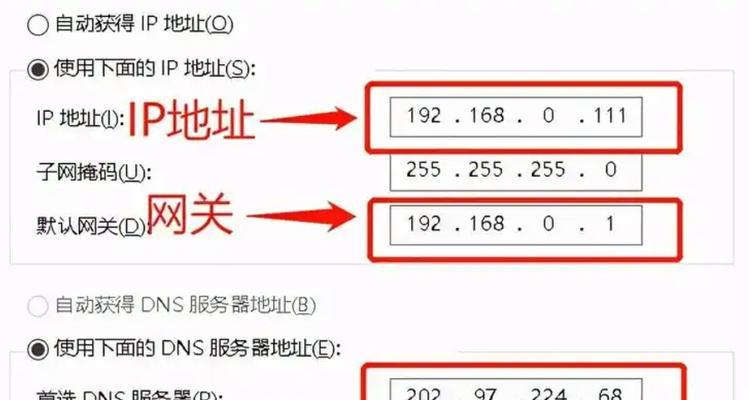 吉比特路由器指示灯关闭方法是什么？  第3张