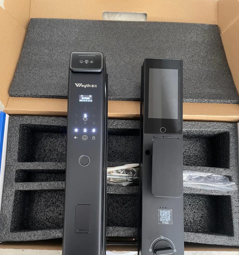 智能门锁惠氏的性能如何？用户对惠氏智能门锁的评价是什么？  第2张