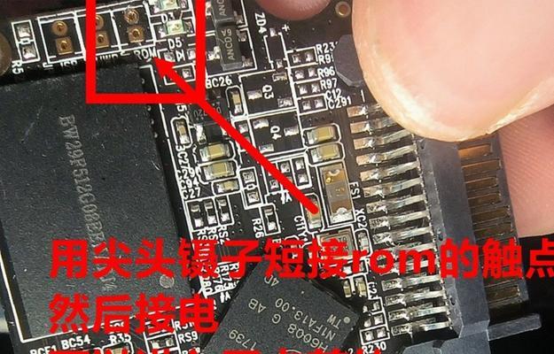 一体固态硬盘开卡步骤是什么？开卡后如何安装系统？  第2张