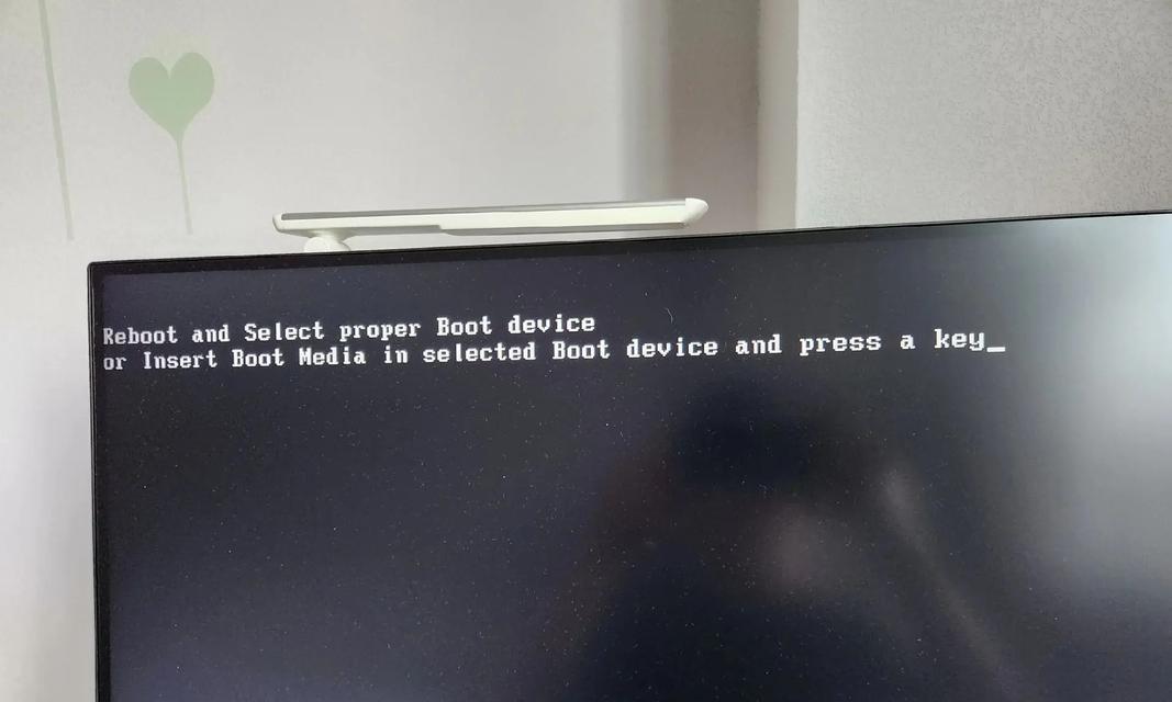 Win10开机内存占用90%解决方案（如何调整Win10内存使用率来优化系统性能）  第2张