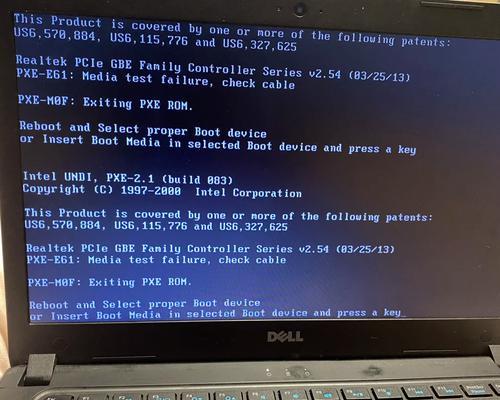 腾飞手表开机步骤是什么？无法开机怎么办？  第2张