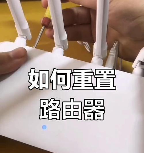 路由器置物架断裂后如何修复？  第2张