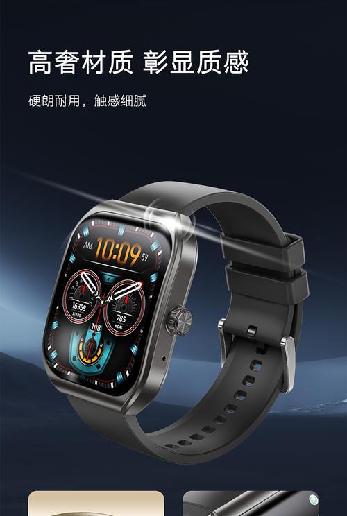 创维手表怎么解锁slm？解锁失败的原因是什么？  第1张