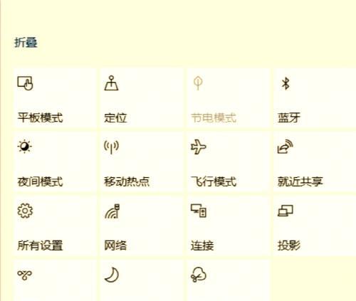 精灵音箱连接蓝牙步骤是什么？放歌时遇到问题怎么办？  第1张