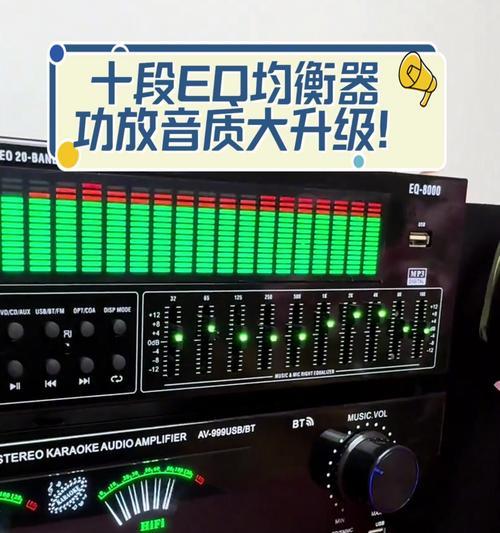 拓界音响音质如何？使用效果评价如何？  第3张
