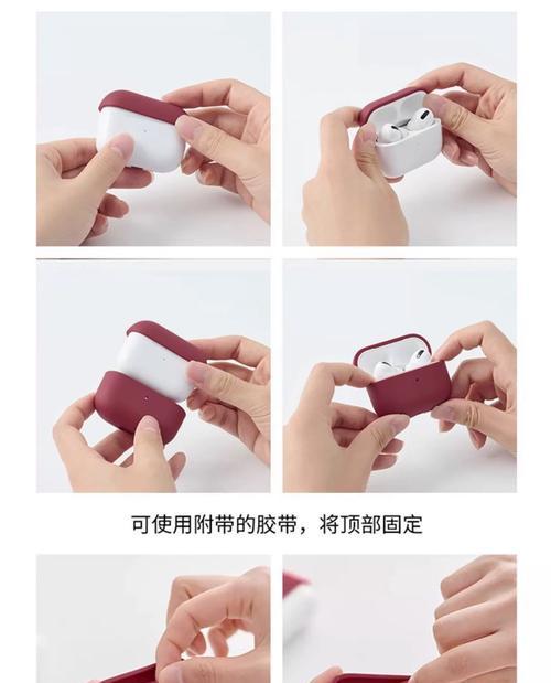 硅胶蓝牙耳机帽的正确佩戴方式是什么？舒适度如何？  第1张