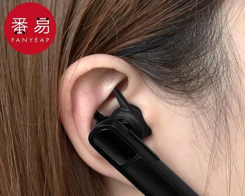 硅胶蓝牙耳机帽的正确佩戴方式是什么？舒适度如何？  第3张