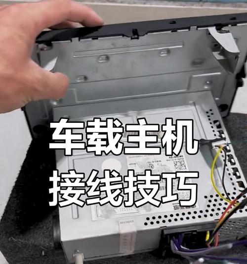 面包车接线音箱的步骤是什么？接线过程中应注意哪些问题？  第3张