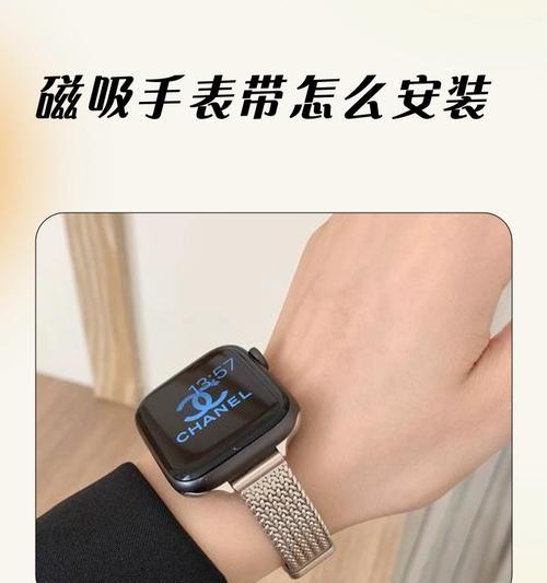手表如何用于乘坐地铁？  第3张