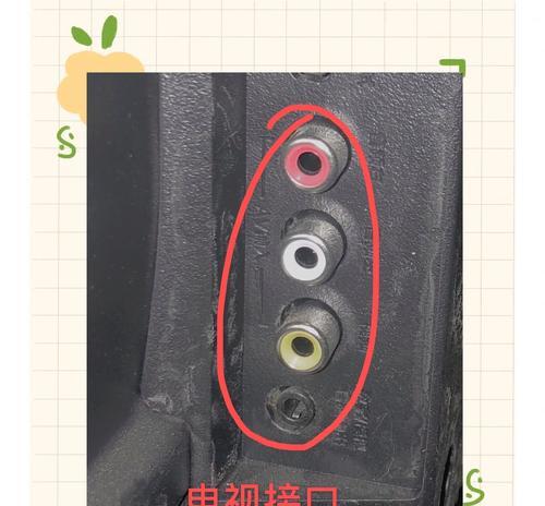 ntplay安装音响的步骤是什么？  第1张