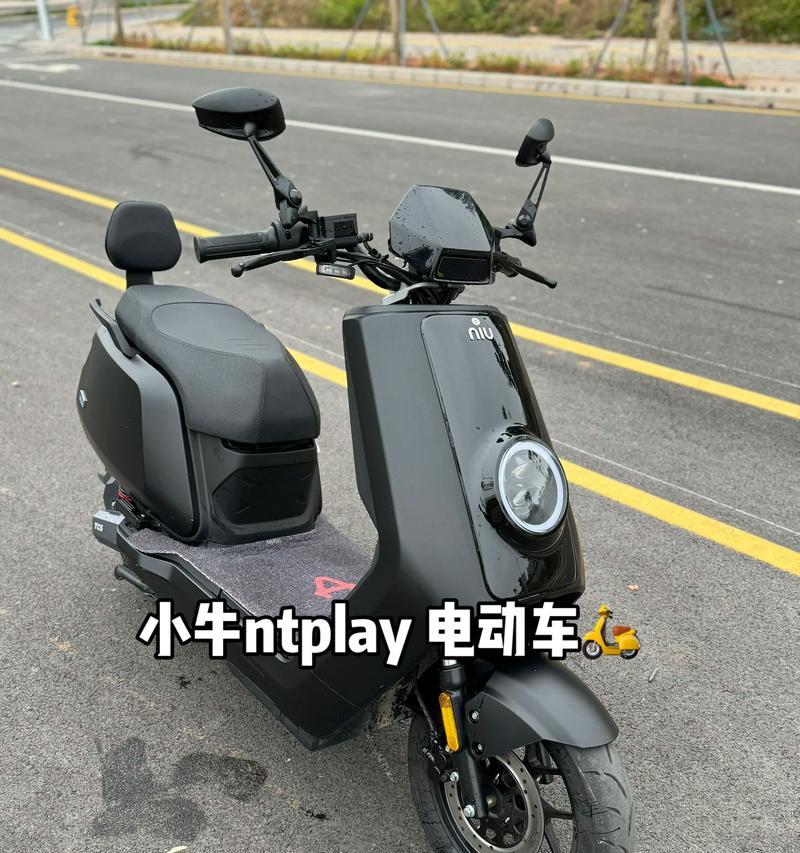 ntplay安装音响的步骤是什么？  第3张