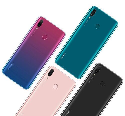 华为畅享9Plus手机的使用体验（一款高性价比的全面屏手机）  第2张