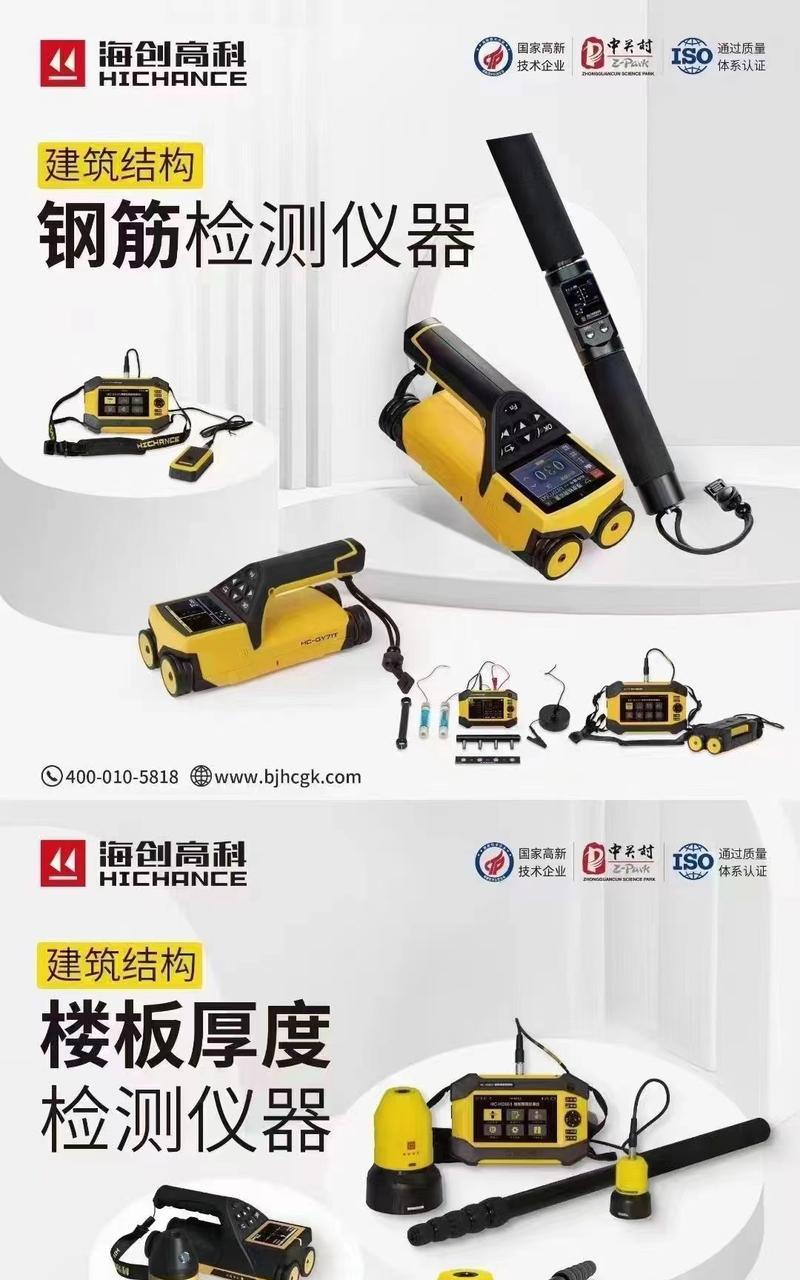 扫描仪数据传输的正确方法是什么？  第1张