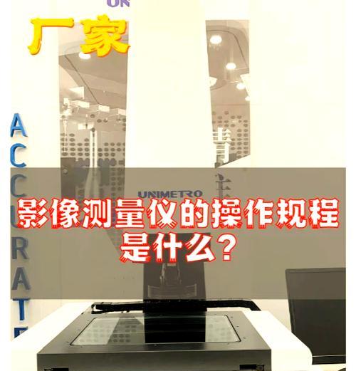 扫描仪数据传输的正确方法是什么？  第2张