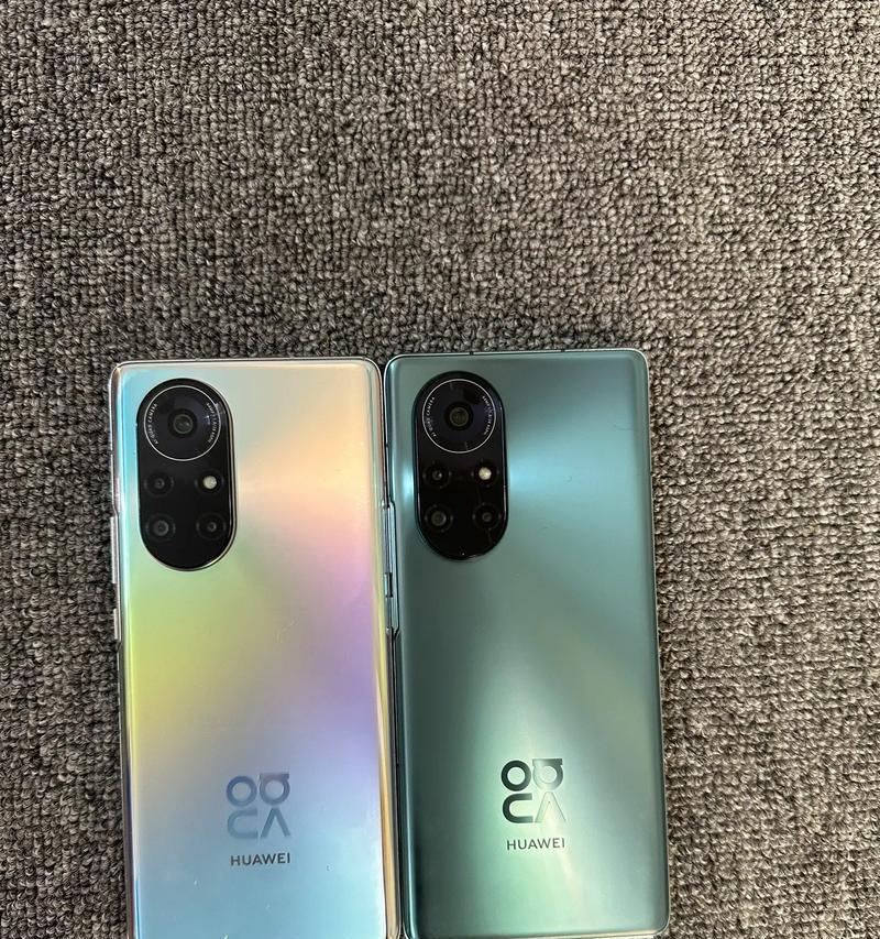 华为nova8pro使用体验（从外观到性能全面评测）  第3张