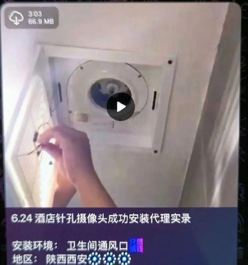 酒店中摄像头偷拍的原因是什么？  第3张