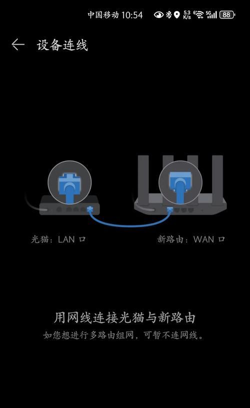 宽带路由器调试的方法是什么？调试过程中需要注意什么？  第1张