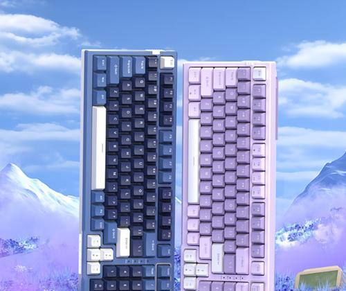 机械键盘推荐，打造高效办公体验（选购机械键盘须知）  第1张