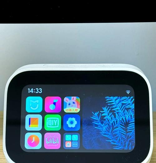 小爱带屏音箱如何操作？使用过程中遇到问题怎么办？  第3张
