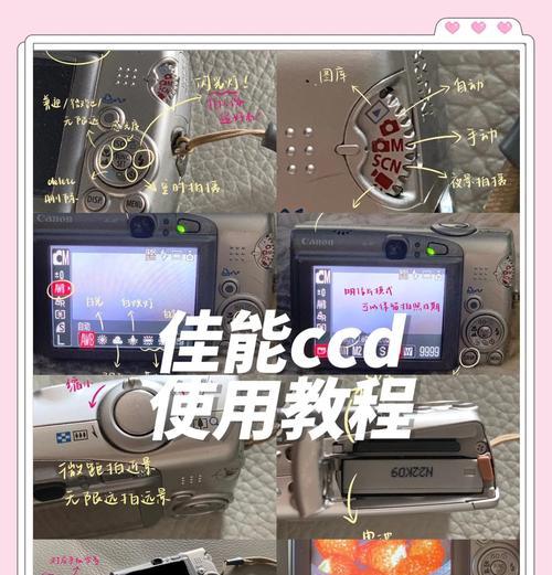 小相机录音导入方法有哪些？  第2张