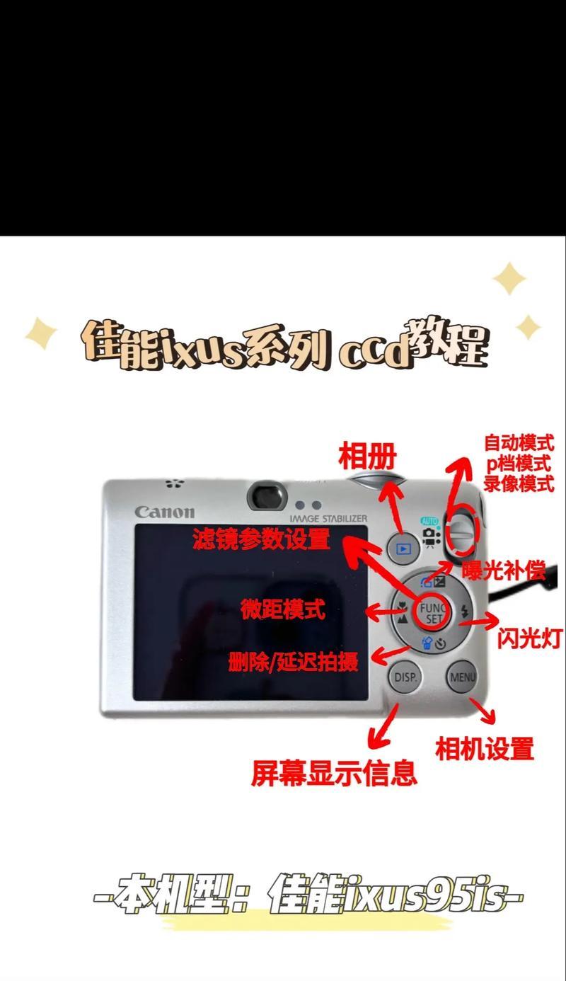 小相机录音导入方法有哪些？  第3张