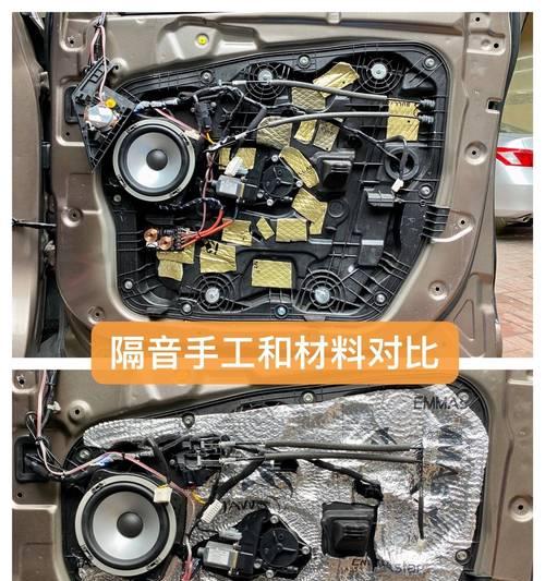 大狗音箱托架怎么安装?安装指南是什么? 第1张 大狗音箱托架怎么安装?安装指南是什么? 第1张