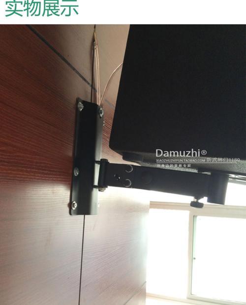 大狗音箱托架怎么安装?安装指南是什么? 第2张 大狗音箱托架怎么安装?安装指南是什么? 第2张