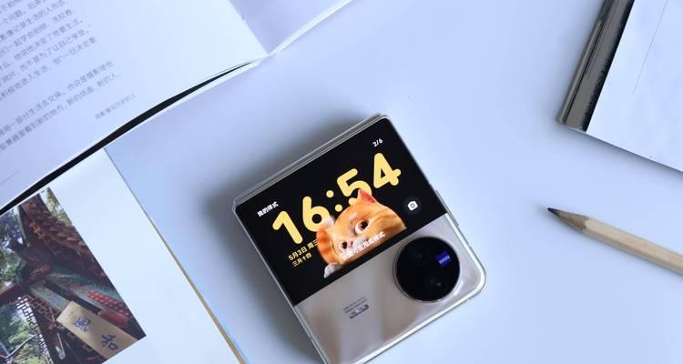 折叠屏空气成像技术如何操作？使用时应注意什么？  第2张