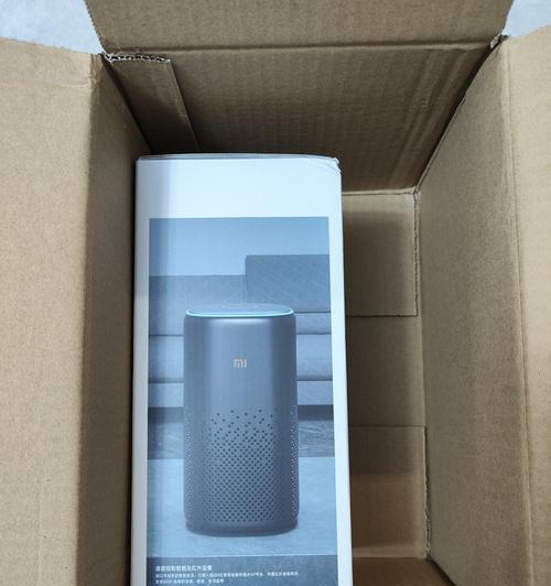 小爱音箱Pro，值得购买的智能音箱（全新智能AI技术）  第1张