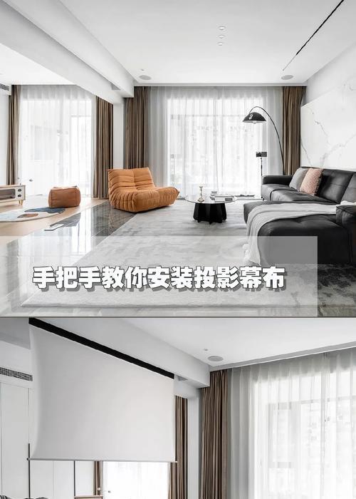 投影仪辅助线的正确取法是什么？  第2张