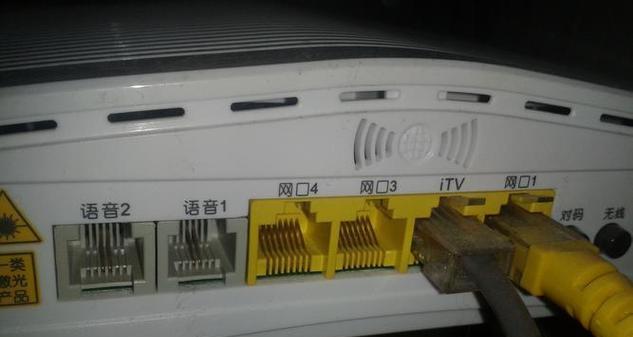 宽带链路路由器连接步骤是什么？连接后如何设置？  第3张