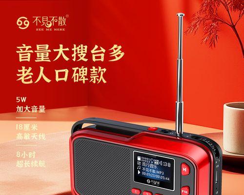 紫云出租音响质量如何？用户评价怎样？  第3张