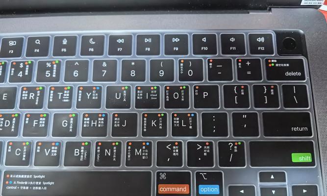 打印攻略（苹果电脑操作详解）  第3张