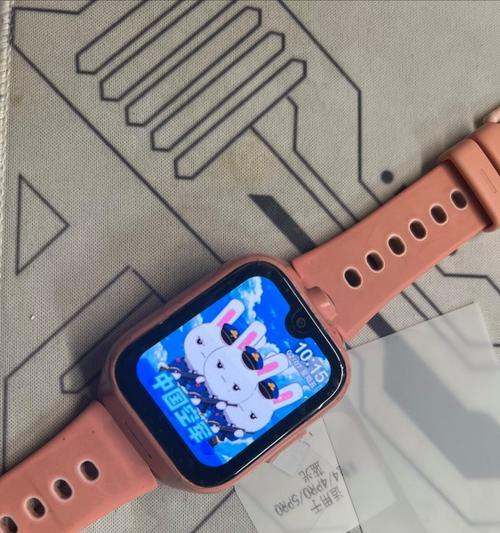 米兔手表刷机设置步骤是什么？  第2张