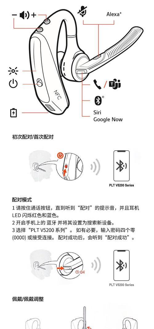 耳机呼出小爱助手的操作步骤? 第3张 耳机呼出小爱助手的操作步骤? 第3张