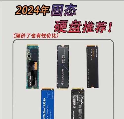 固态硬盘拷贝神器的使用技巧有哪些? 第1张 固态硬盘拷贝神器的使用技巧有哪些? 第1张