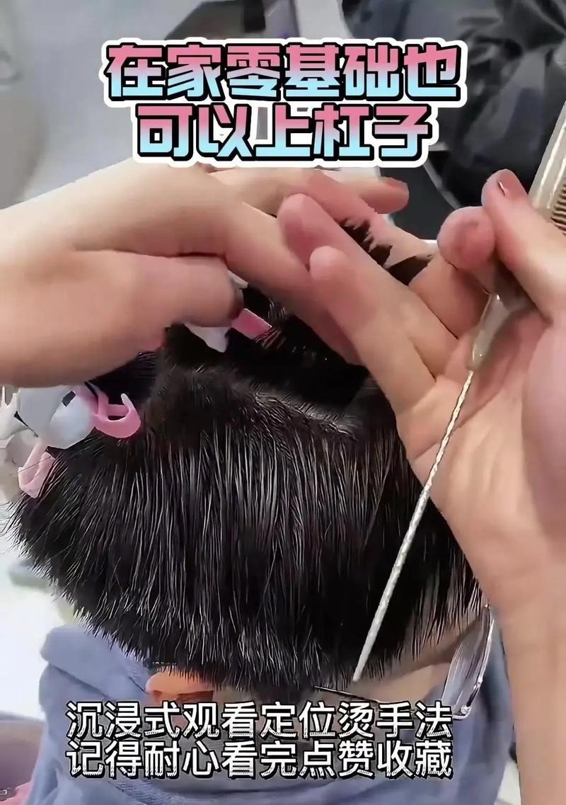 快速解决发烫问题的方法（怎样应对突发的发烫情况）  第1张