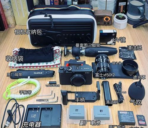 运动相机总成包含哪些部件？  第1张