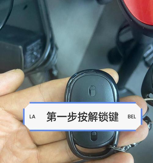 没有遥控器如何启动音响？启动后如何操作？  第3张