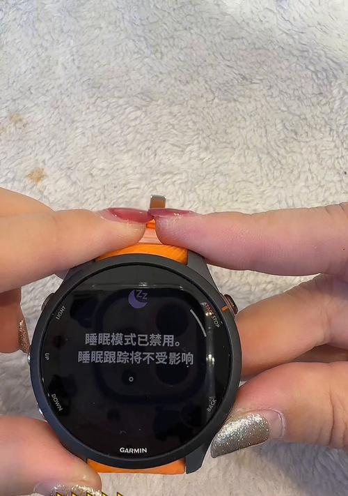 手表连续检测怎么关闭?关闭步骤是什么? 第3张 手表连续检测怎么关闭?关闭步骤是什么? 第3张